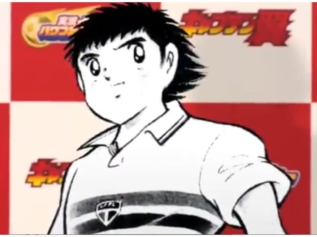 Início do Campeonato Final do Dream Championship 2021!｜Website exclusivo  para o Captain Tsubasa: Dream Team DREAM CHAMPIONSHIP