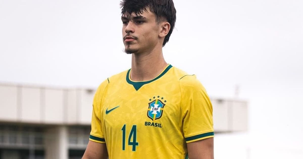 Vitão: a Ascensão do Novo Talento do Atlético e sua Estreia na Seleção Sub-20