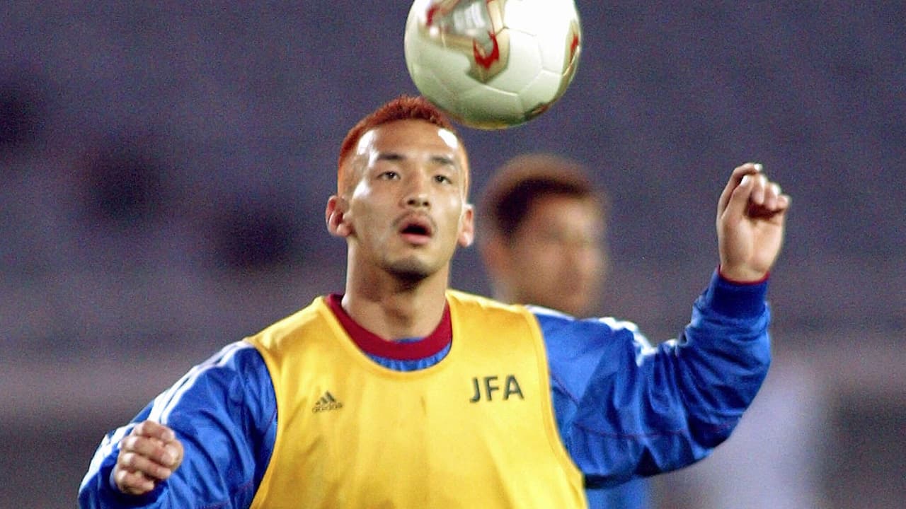 Tunísia 0 x 2 Japão na Copa de 2002: relembre o jogo