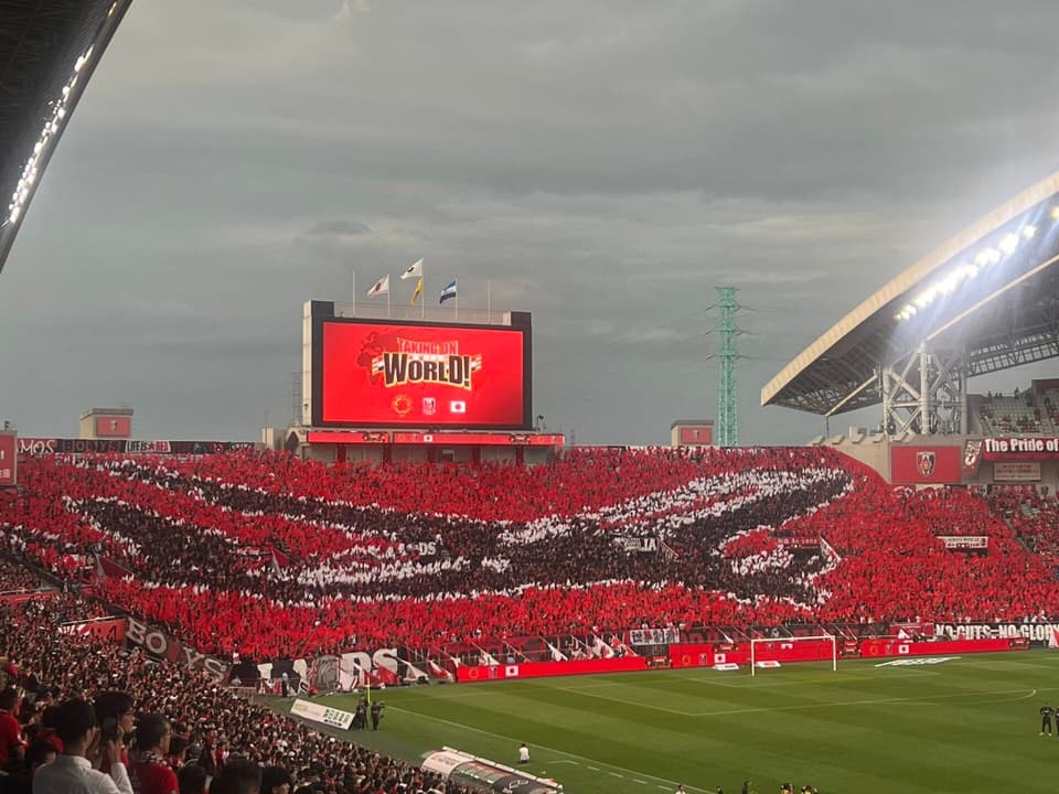 Mosaico da torcida do Urawa Reds