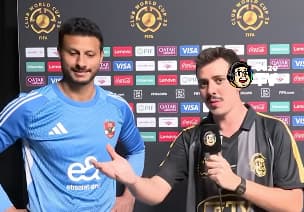 CazéTV faz a cobertura do Mundial de Clubes (Foto: Reprodução)