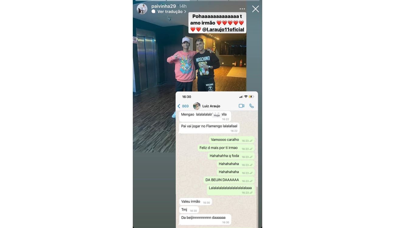 Encaminhado com o Flamengo, Luiz Araújo começa a seguir jogadores do clube  nas redes sociais - Lance!