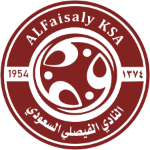 Al Faysaly Al Majmaah