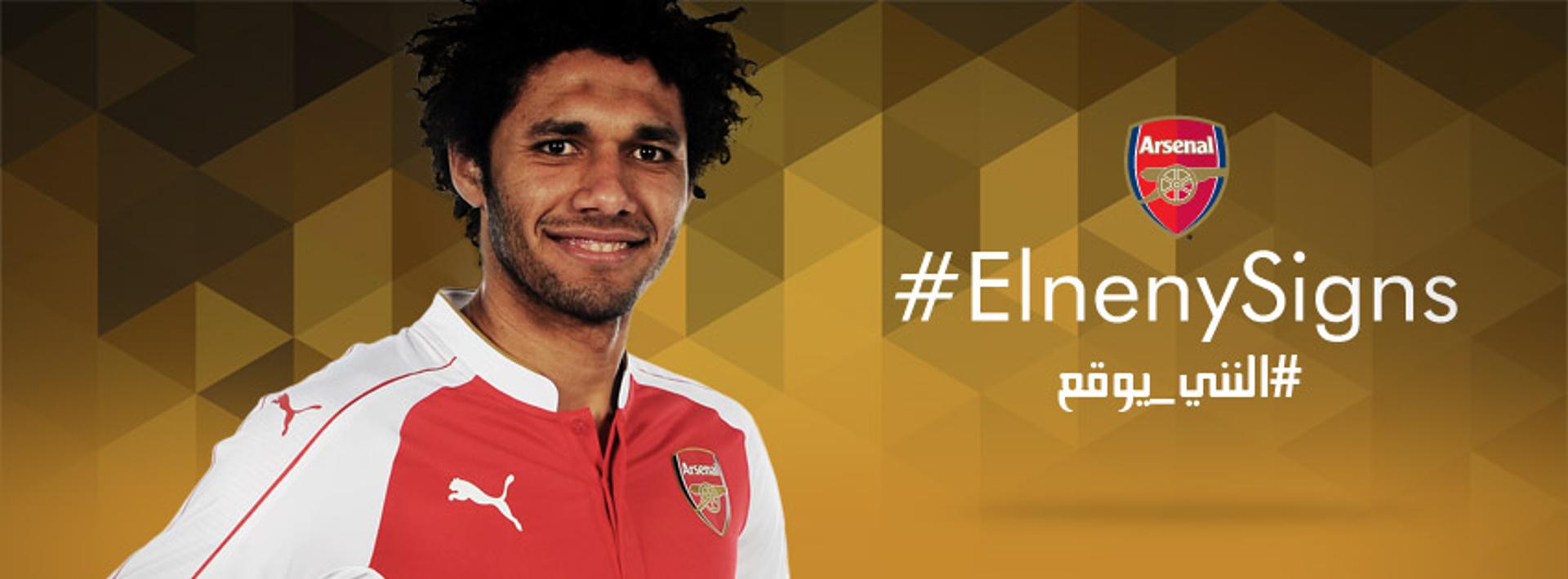 Mohamed El-Neny - Arsenal (Foto: Reprodução / Facebook)