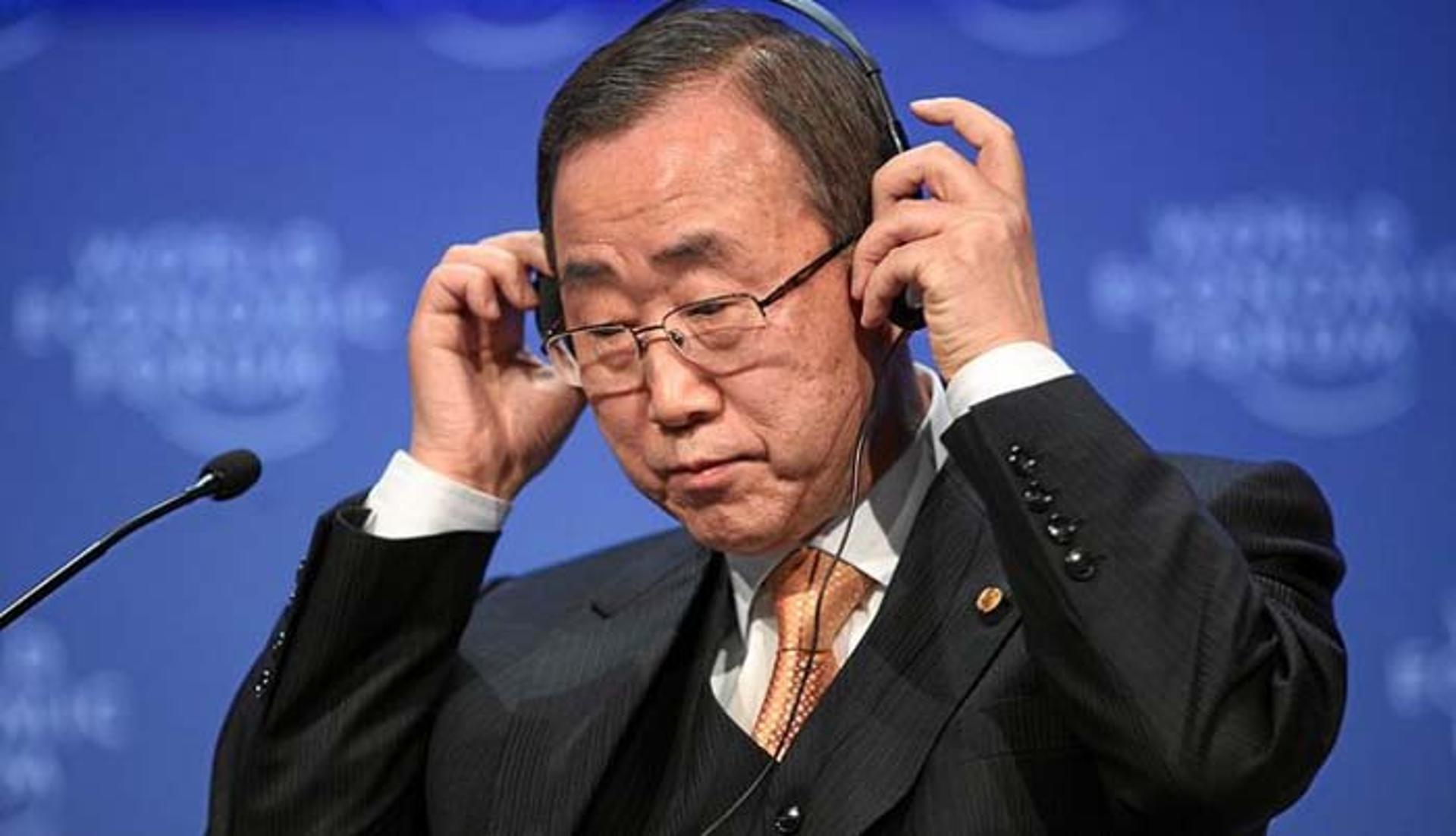 Ex-secretário-geral da ONU, Ban Ki-moon