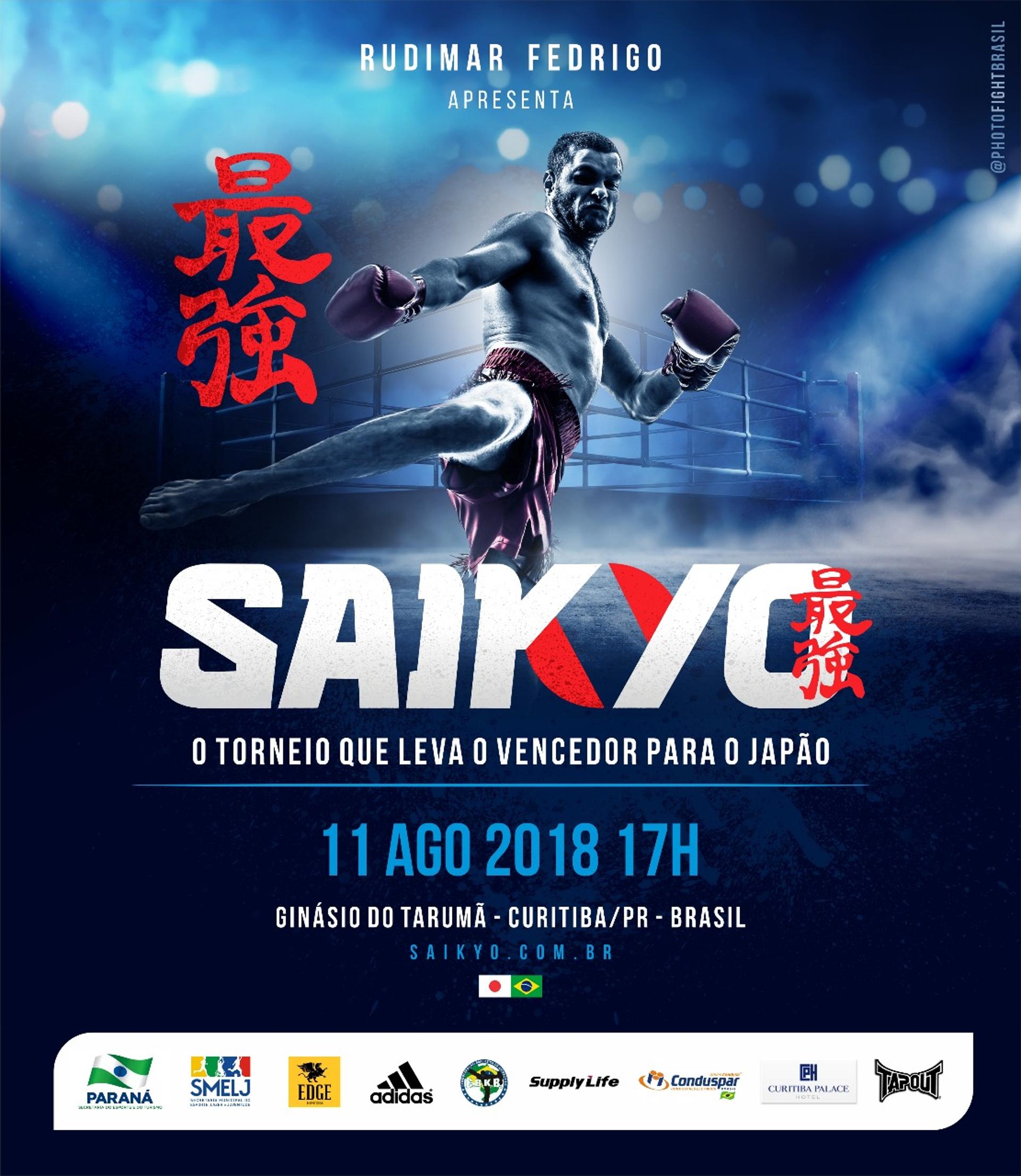 Saikyo vai marcar a primeira edição no dia 11 de agosto, em Curitiba, e promete um grande espetáculo (Foto: Divulgação)