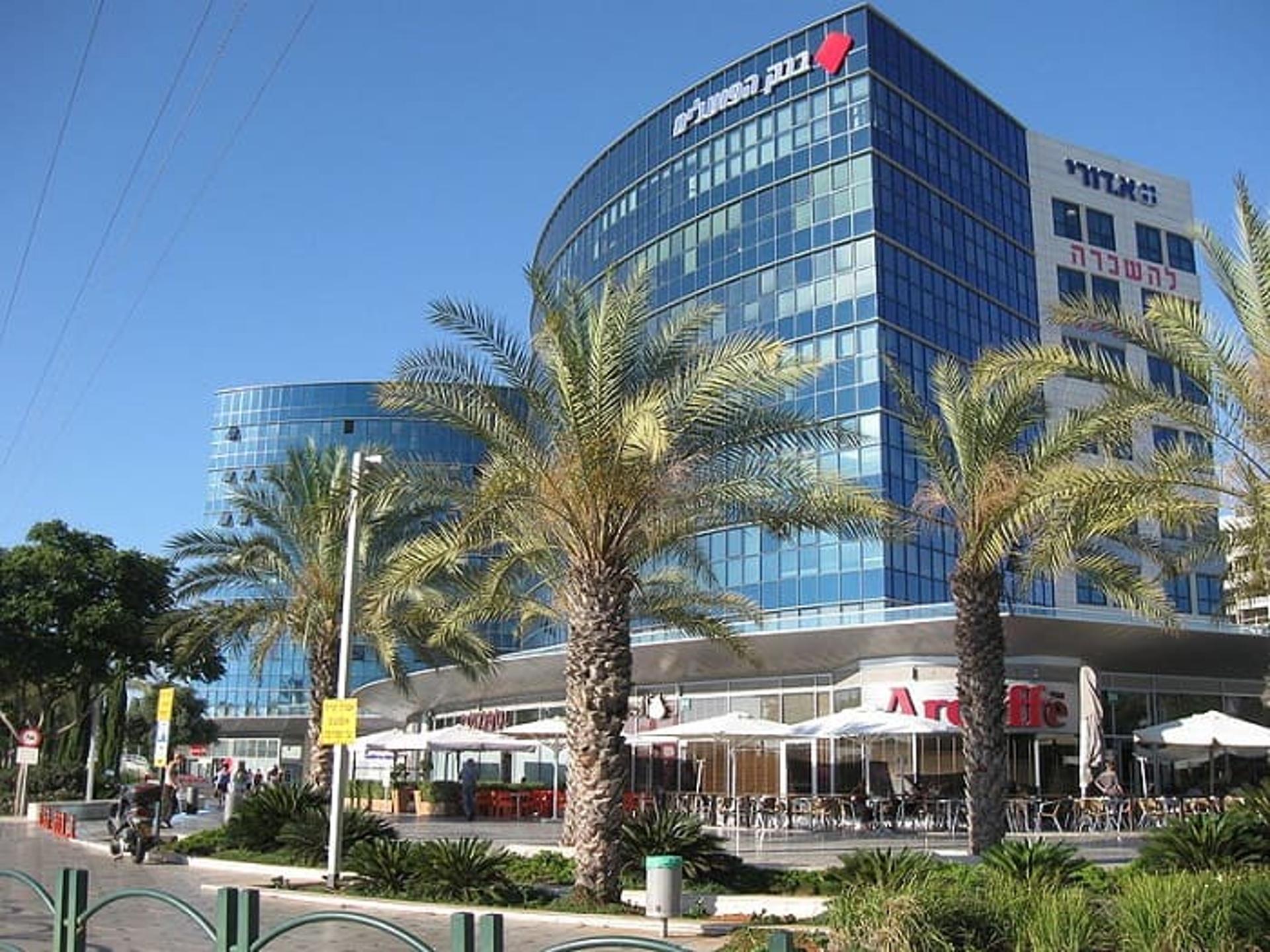Sede do Bank Hapoalim na cidade de Ra'anana, em Israel