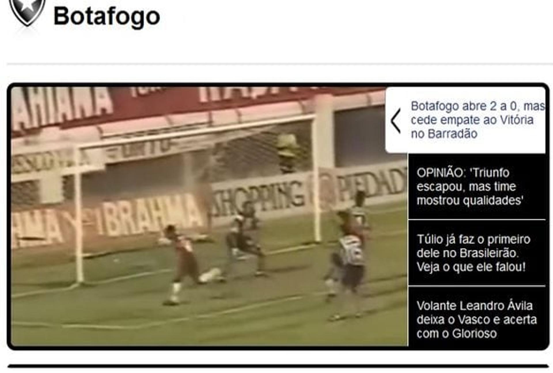 Vitória 2 x 2 Botafogo - 19/08/1995