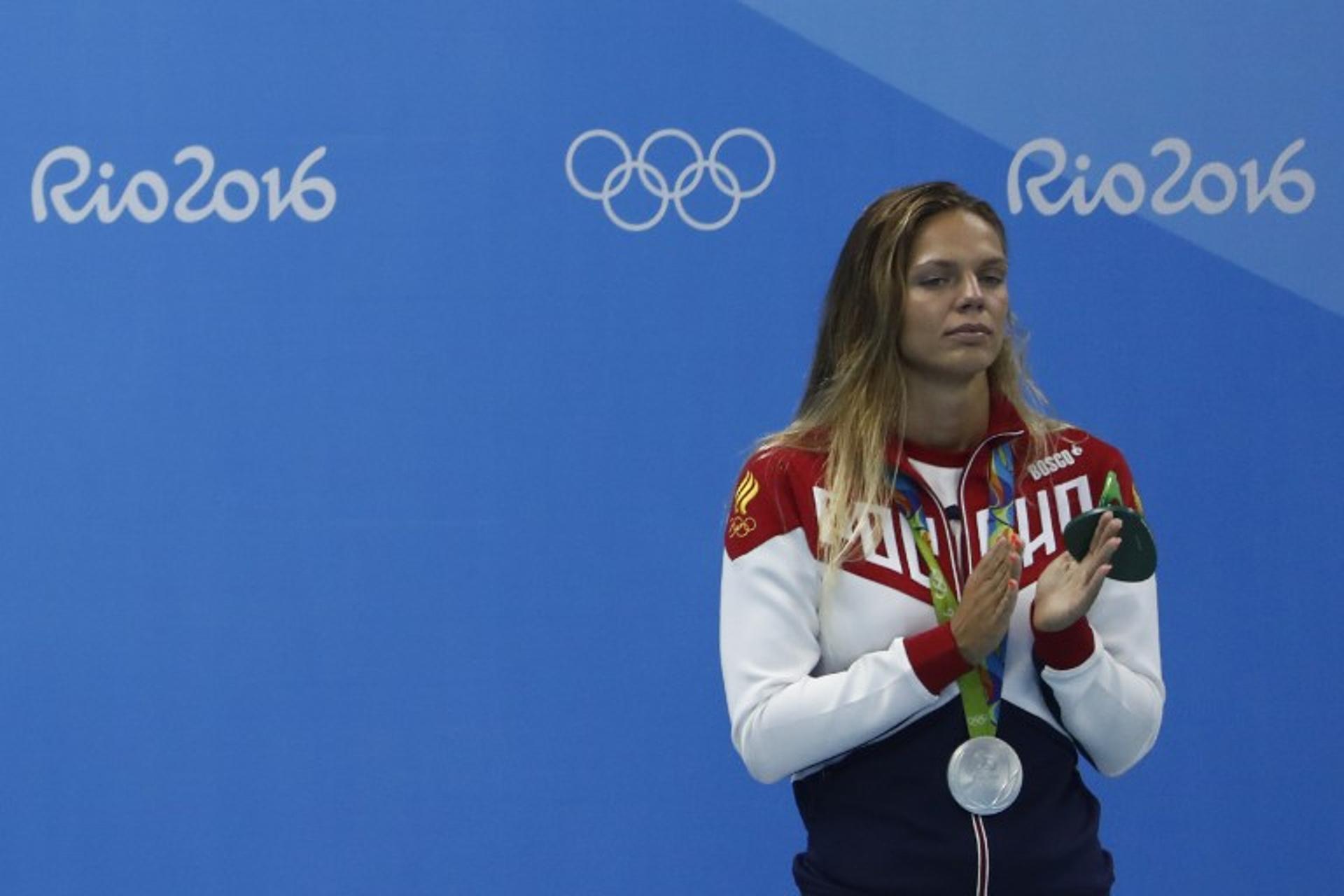 Yulia Efimova (Foto: AFP)