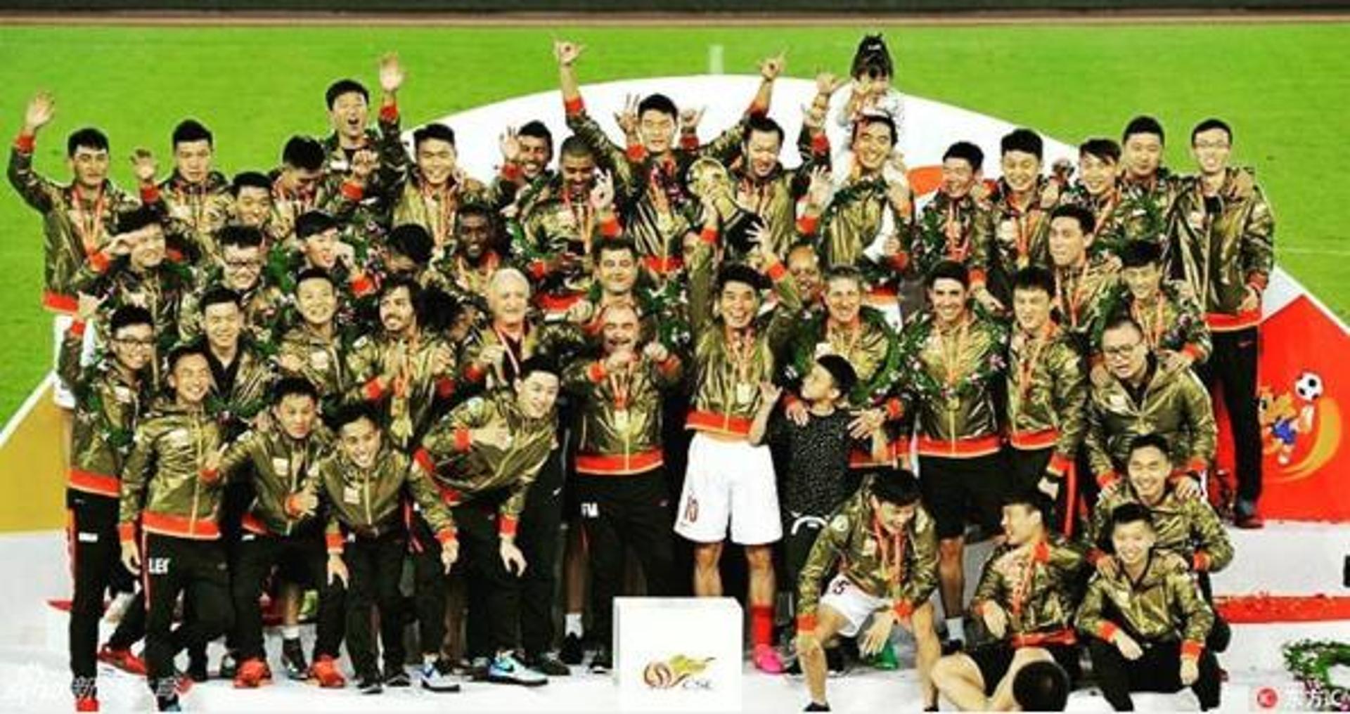 Guangzhou Evergrande