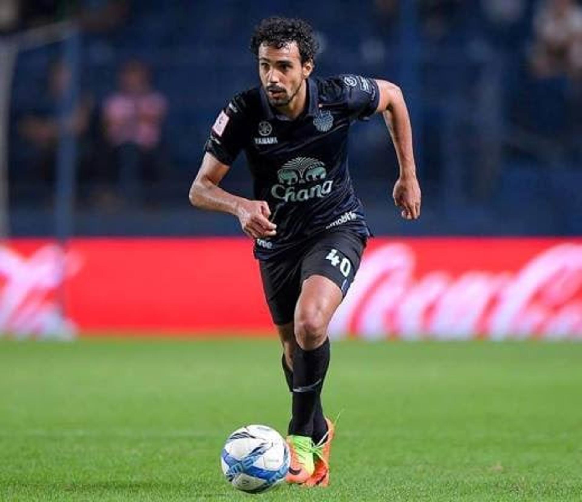 Diogo - Buriram United