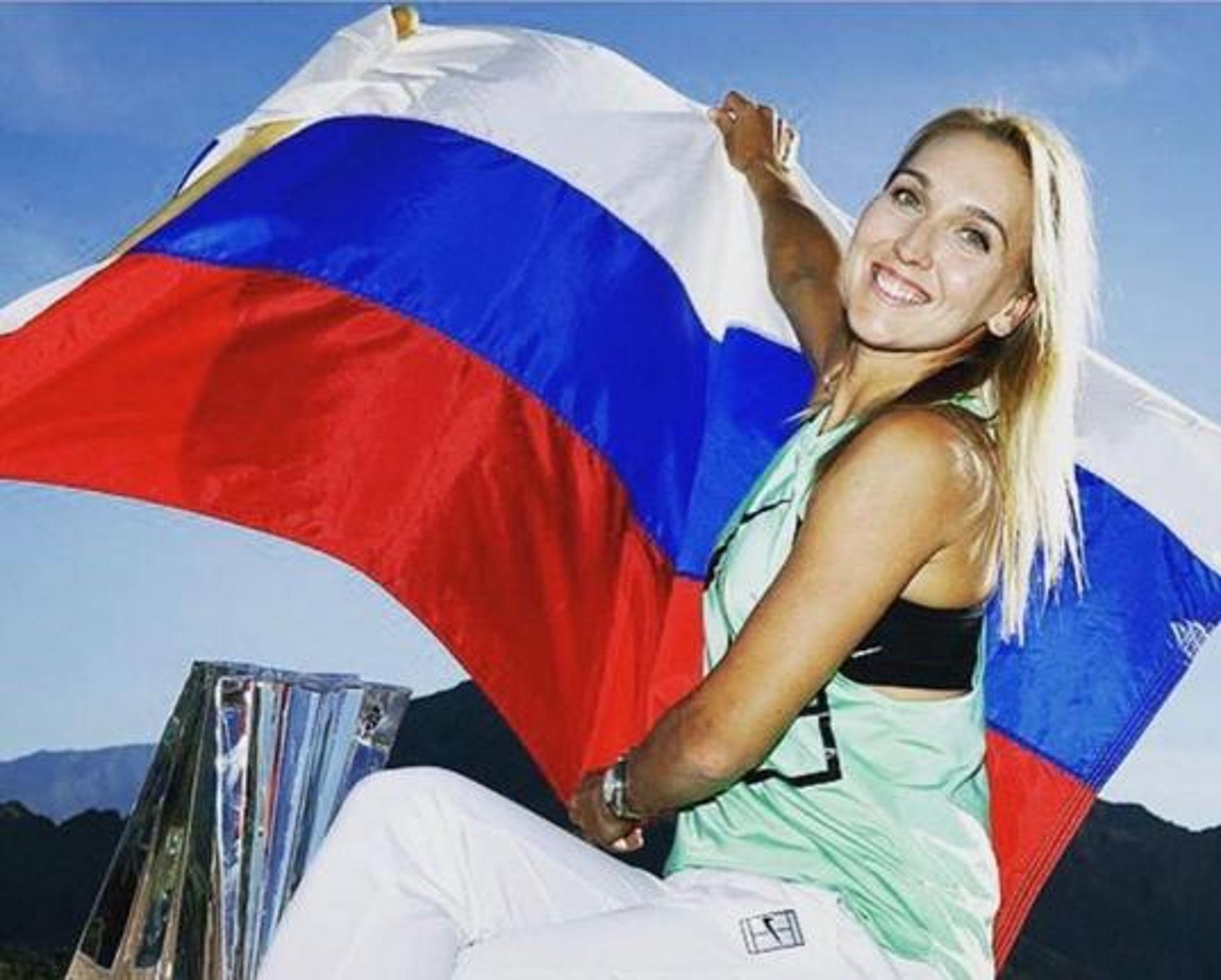 Elena Vesnina