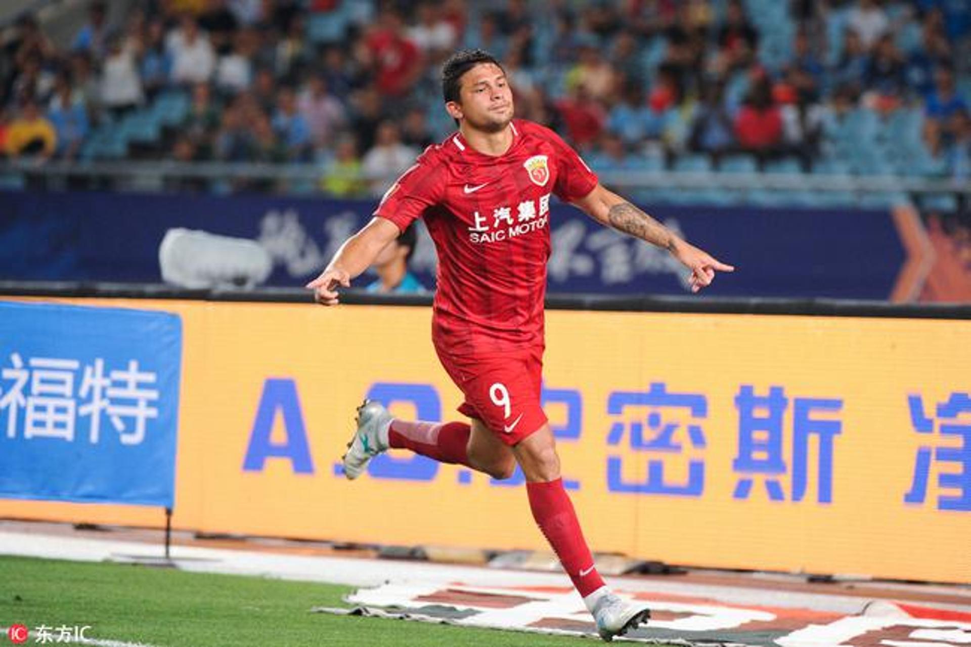 Elkeson - Jiangsu Suning x Shanghai SIPG