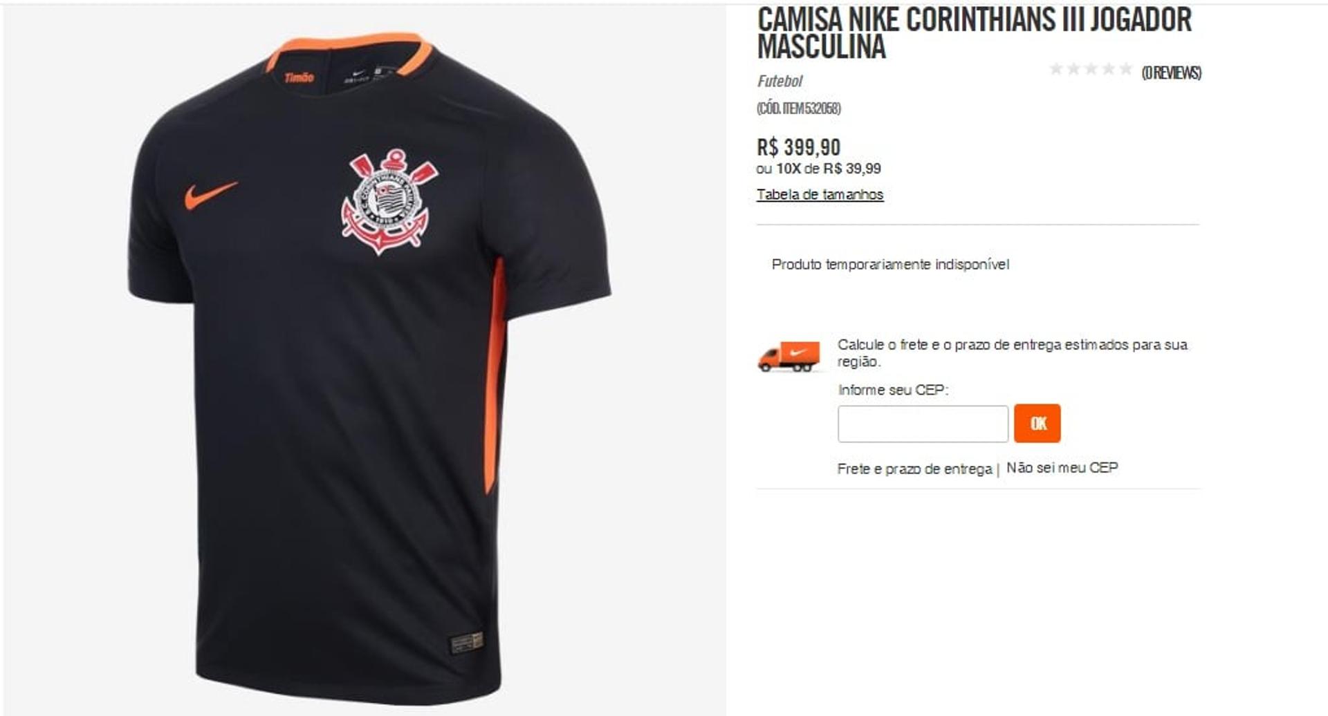 Camisa está sendo vendida no site da Nike