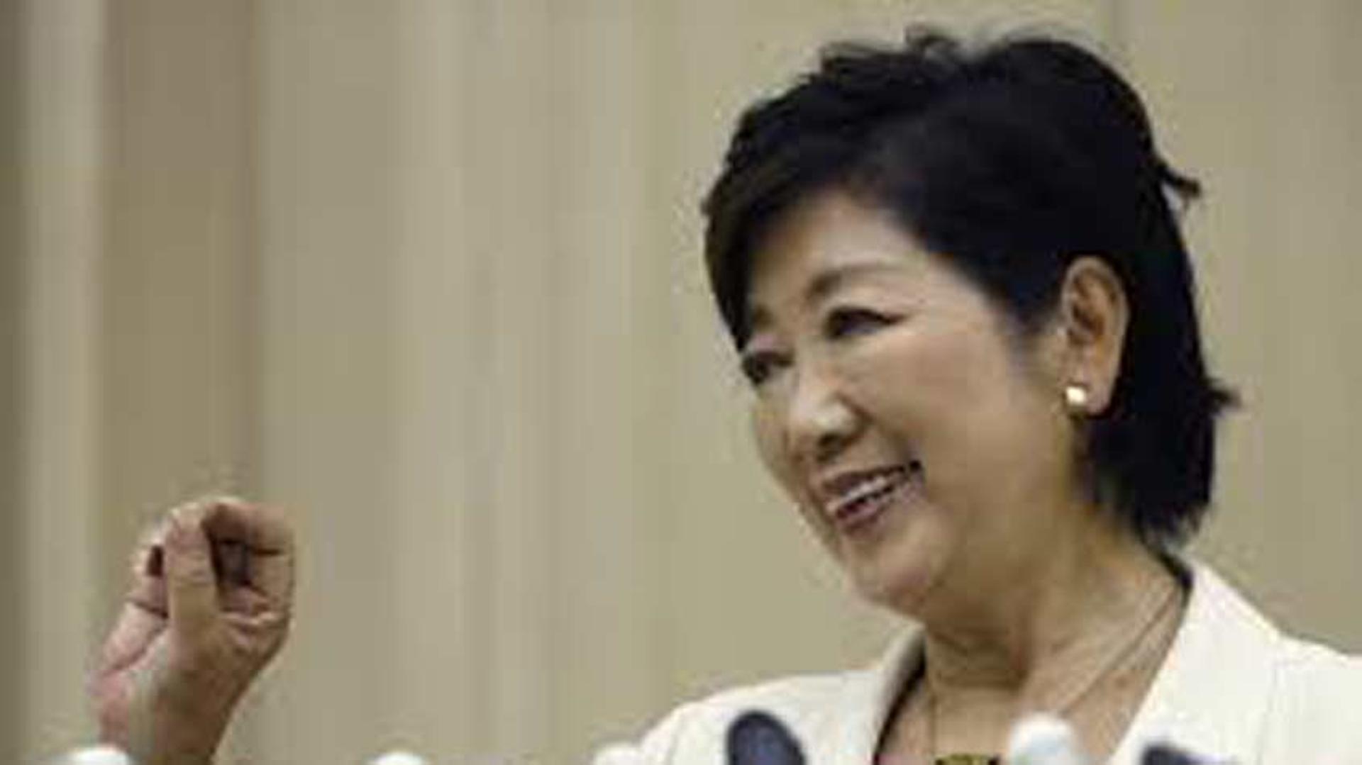 Yuriko Koike