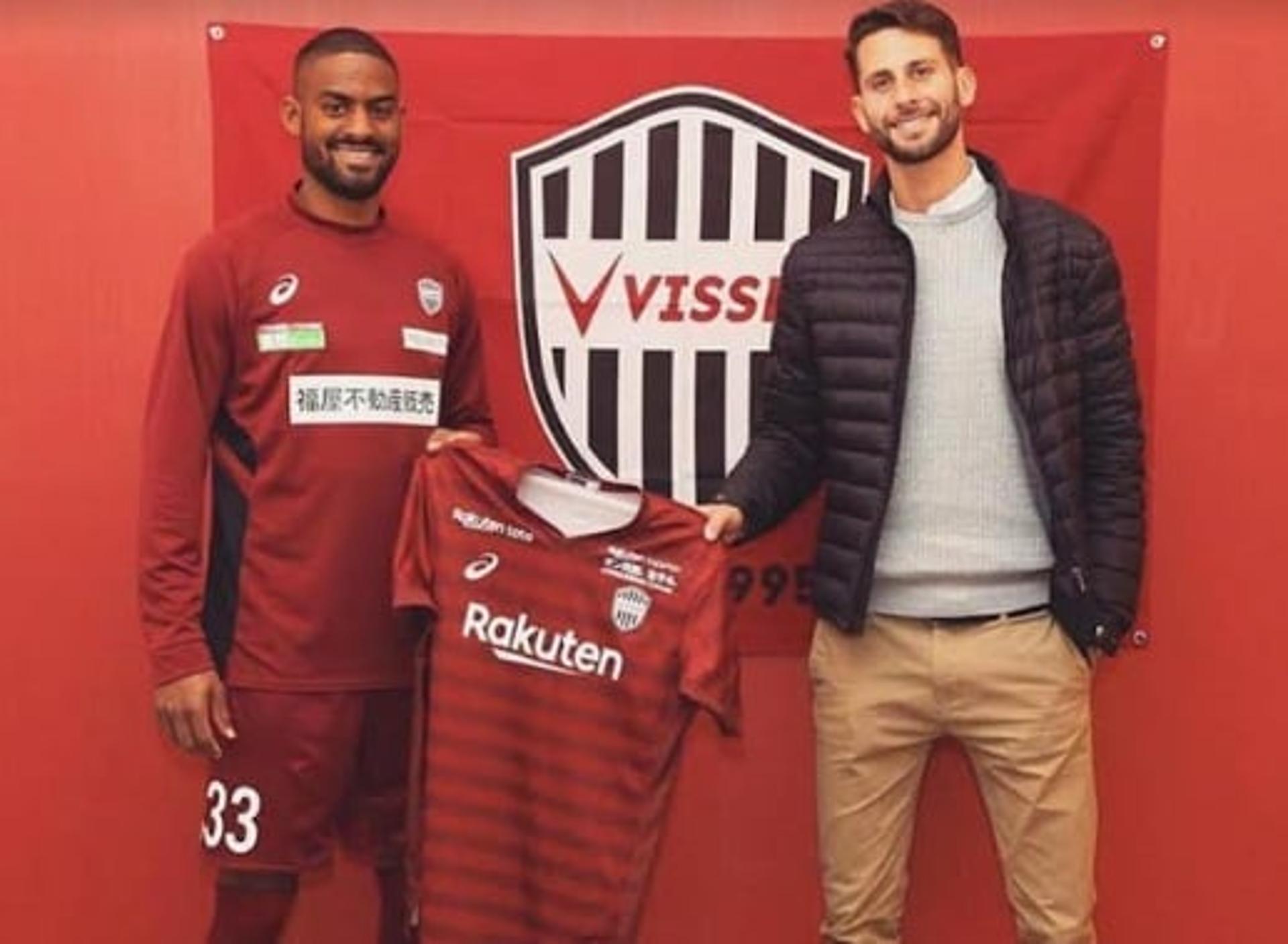 Dankler - Vissel Kobe