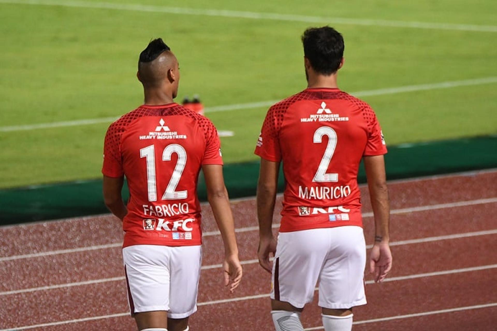 Fabricio e Mauricio - Urawa Reds