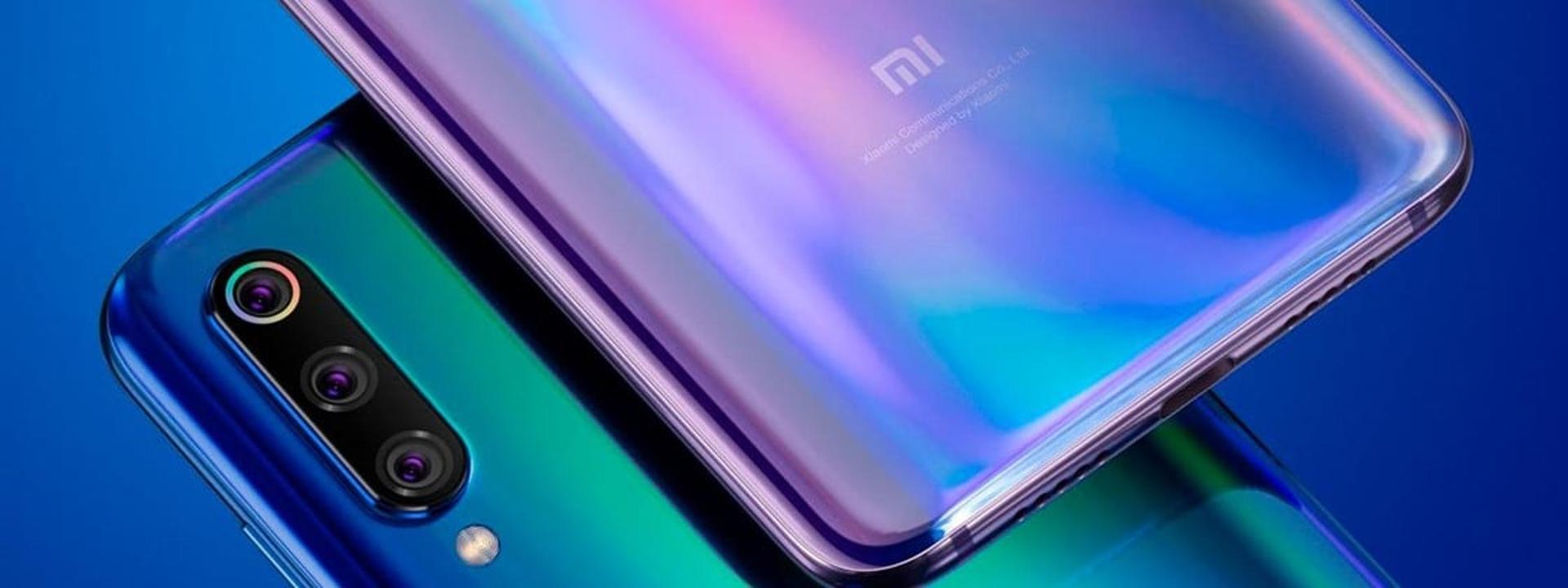 Xiaomi - Celular