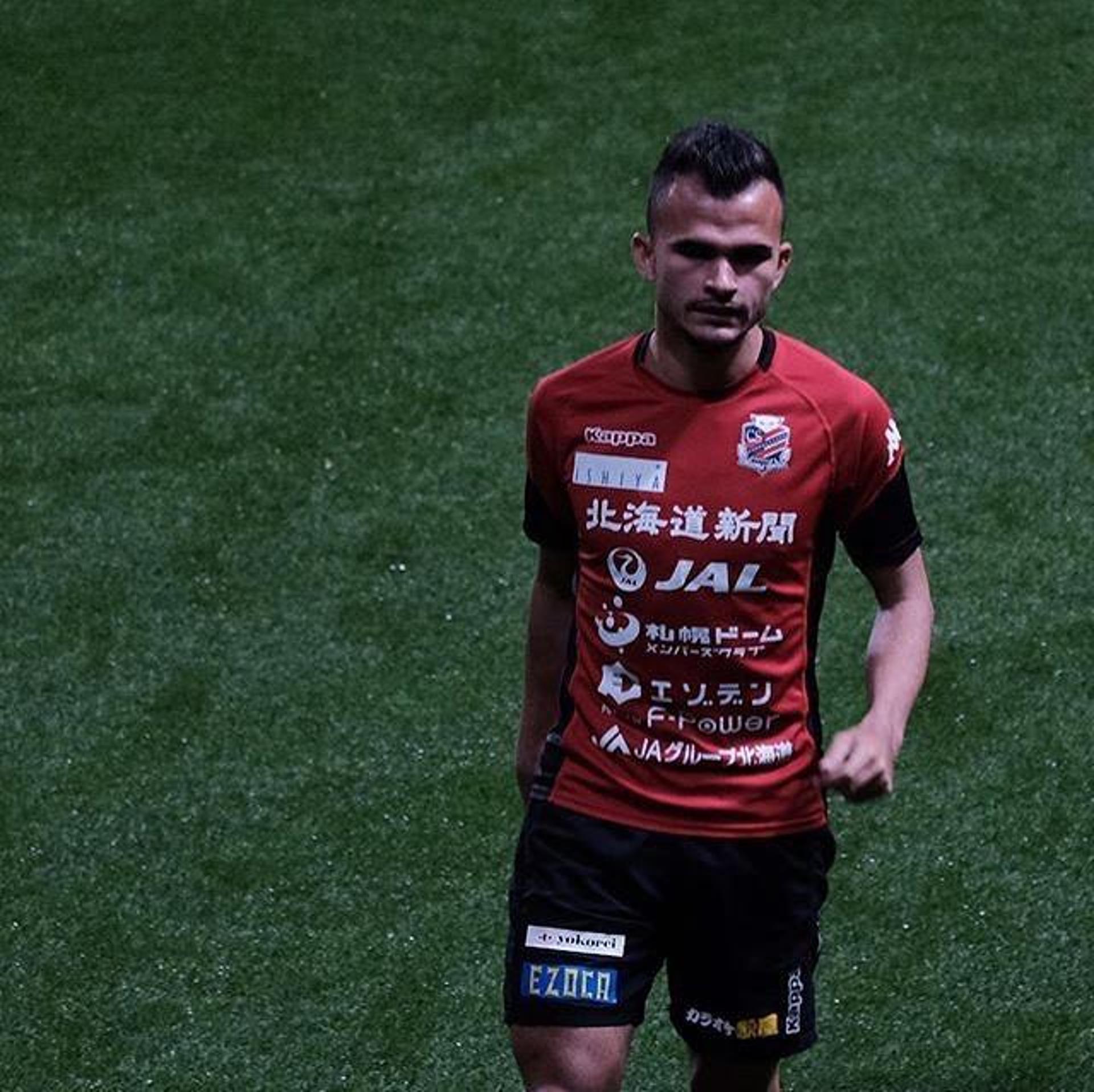 Lucas Fernandes - Consadole Sapporo