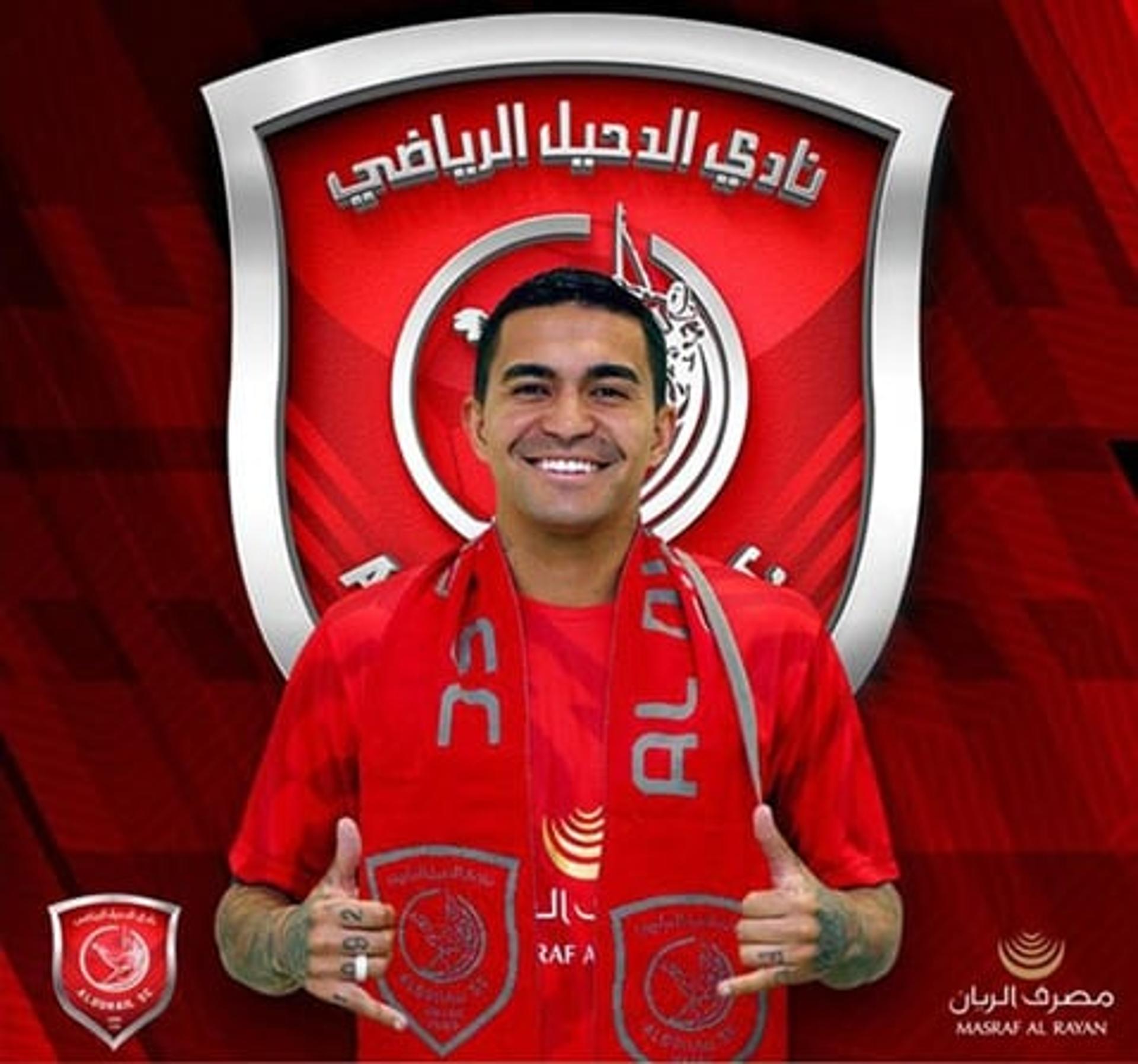 Dudu Al Duhail