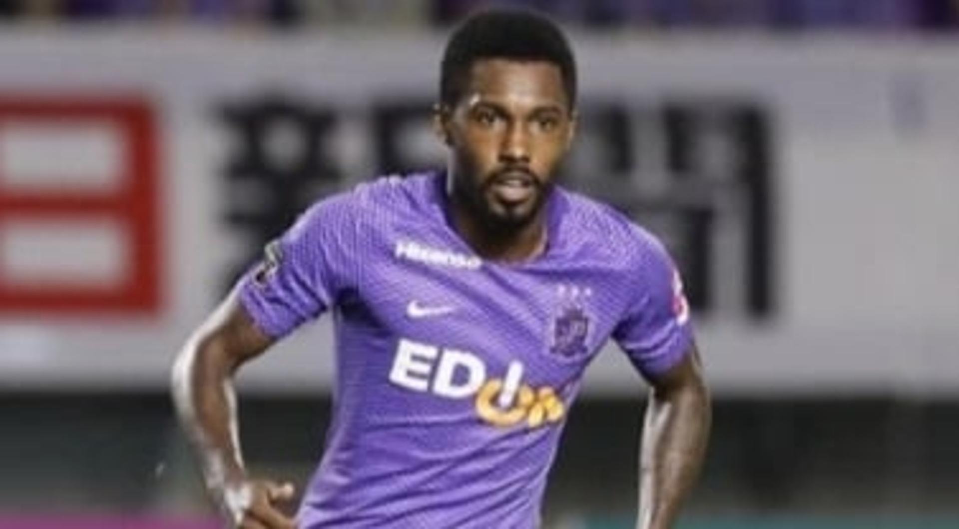 Rhayner, do Sanfrecce Hiroshima