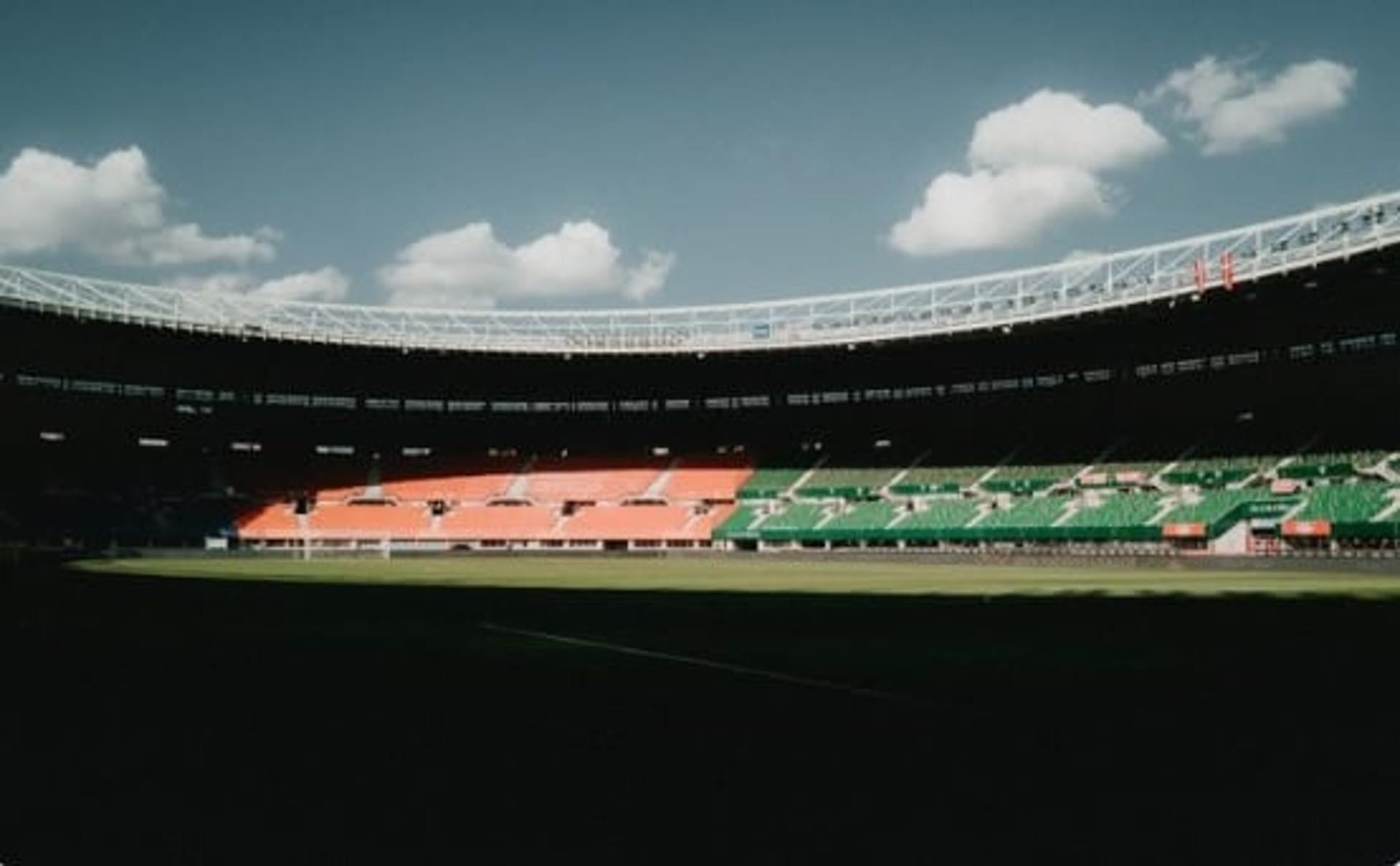 Estádio Ernst-Happel