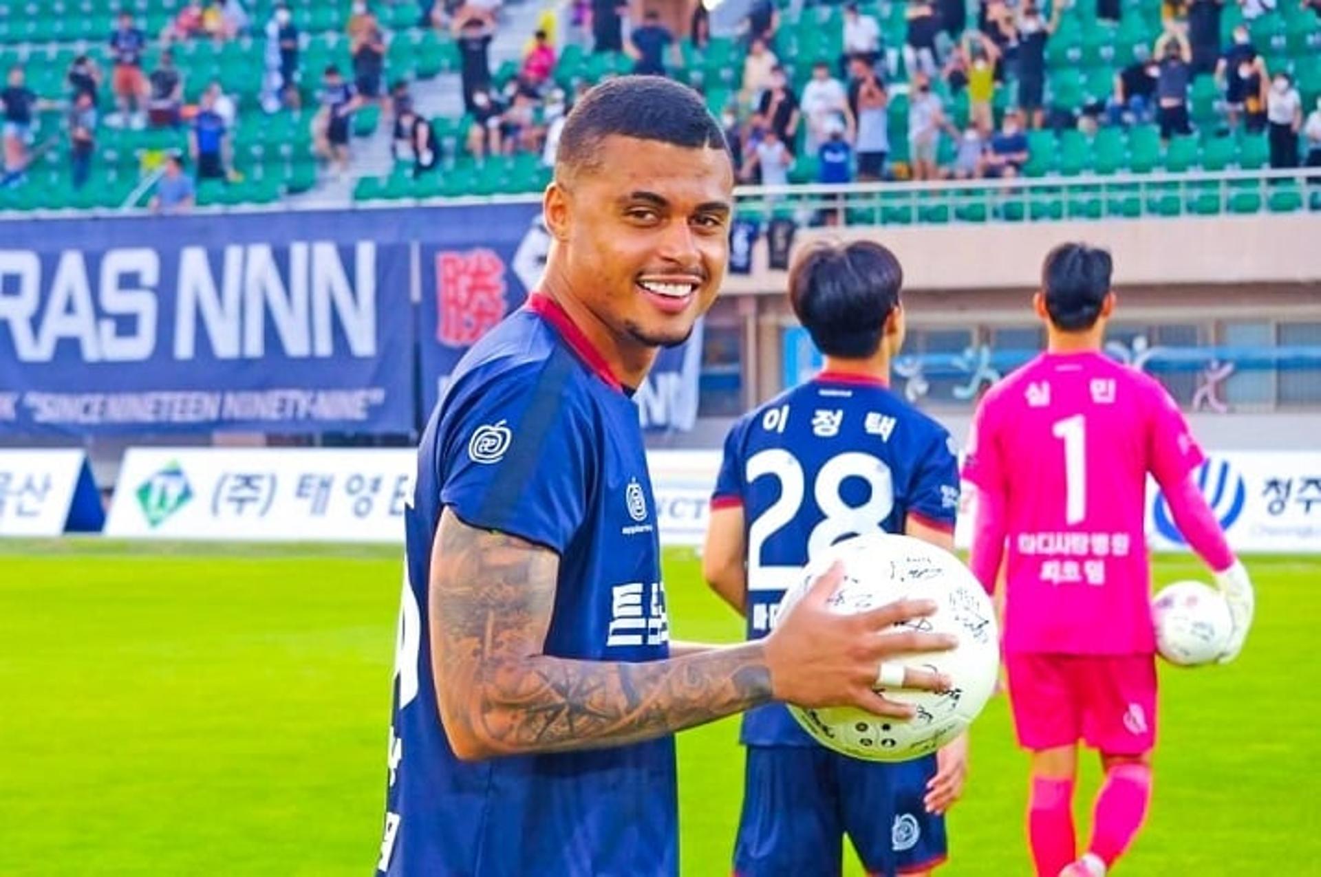 Yan Victor - Cheongju FC