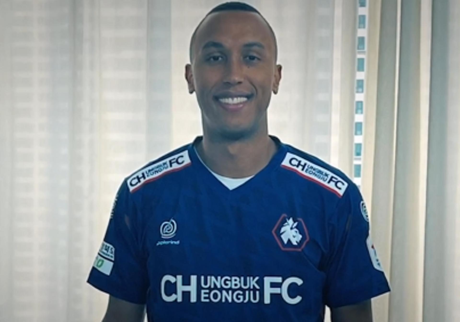 Paulinho - Chungbuk Cheongju FC