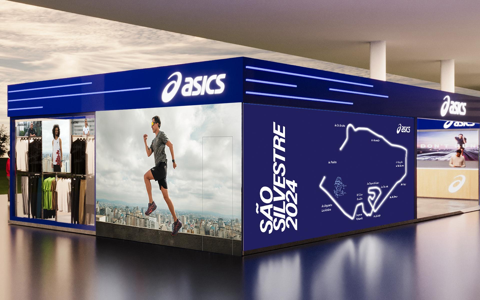 Loja-Asics-Sao-Silvestre-aspect-ratio-512-320