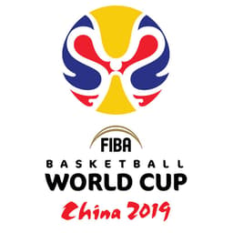 Logo do Mundial masculino de basquete da China de 2019