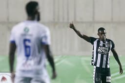 Marcelo Benevenuto - Botafogo