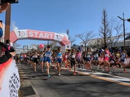 Largada da Maratona Feminina de Nagoya, no Japão. (Divulgação)