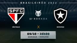 Chamada - São Paulo x Botafogo
