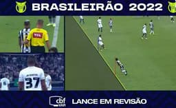 Atlético-MG x Botafogo - análise do VAR