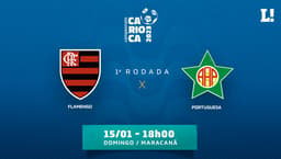 TR - Flamengo x Portuguesa