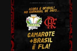 Camarote do Flamengo