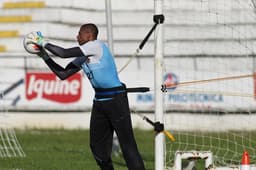 Ídolo do Santa Cruz, Tiago Cardoso pode não ficar no clube em 2016 (Foto: Divulgação)