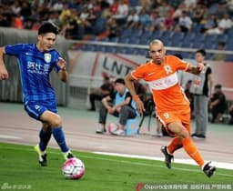 Diego Tardelli - Shandong Luneng x Jiangsu Suning