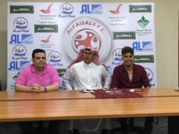 Luizinho - Al-Faisaly