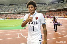 Leandro - Kashima Antlers