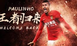 Paulinho (Guangzhou Evergrande)