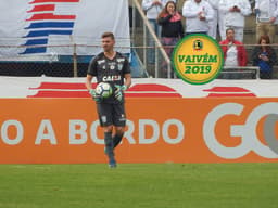 João Ricardo - VAIVÉM