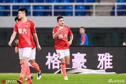 Elkeson - Guangzhou