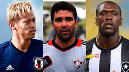 Montagem - Honda, Seedorf e Deco