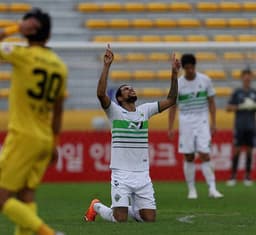 Gustagol - Jeonbuk