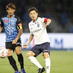 Kazu Miura, Yokohama FC