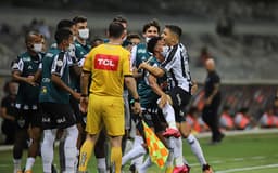 Atlético MG x Vasco