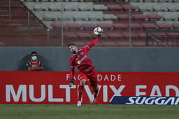 O Atlético-MG ainda fará exames para verificar o grau do problema do seu goleiro