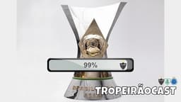 A taça do Brasileirão está cada vez mais perto do Galo