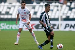 Breno - Botafogo x Bangu